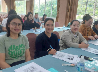 โครงการอบรมเจ้าหน้าที่ผู้ปฏิบัติงานสหกรณ์ในพื้นที่โครงการพัฒนาพื้นที่สูงอย่างยั่งยืน ... พารามิเตอร์รูปภาพ 88